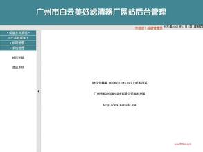 �����齫��ά��ͼƬ��Ƶ�������������������Ǽǹ����쵼С�� ���������鳤...