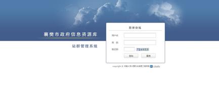 �˿��Ƹ߿Ƽ�������Ƶ����ţ��������֤������ˢƱ��һ����999������...